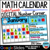Classroom Math Calendar ♥ SPANISH | ENGLISH ♥ Interactive 
