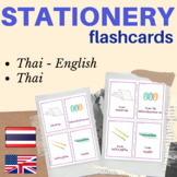Classroom Objects Thai flashcards