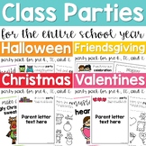 Classroom Party Bundle for PreK, TK, and Kinder - Parties 