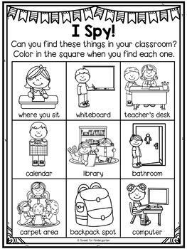 Preschool Classroom Scavenger Hunt Printable