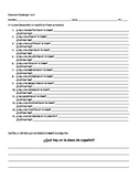 Classroom Scavenger Hunt and Paragraph