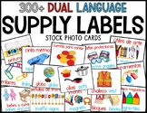 Classroom Shelf Labels - Dual Language - Real Photos #bts