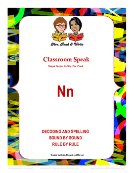 Preview of Classroom Speak:  Script to Teach the "N" Sound