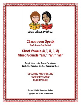 Preview of Classroom Speak:  Teaching Short Vowels, Glued Sounds am, an, all