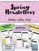 Classroom Spring Newsletter Template, 3 Mos | Bilingual | 