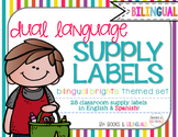 Classroom Supply Labels {Bilingual} Brights Theme