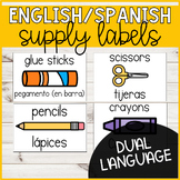 Classroom Supply Labels for Bins - Spanish/English Dual Language