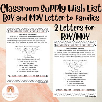 Wishing Well™: Teacher Wish List