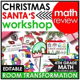 4th Grade Christmas Math | Christmas Classroom Transformation