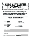 Classroom Volunteer Letter - Help Wanted!