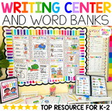 YEAR LONG Writing Center for Kindergarten & First Grade wi