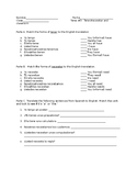 Classroom objects with tener/necesitar #3 worksheet Spanish