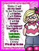 Classroom/School Pledge FREEBIE by Ms K Teaches | TpT