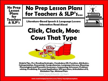Preview of Interactive Guided Reading Lesson Plan: Click Clack Moo-Cow That Type