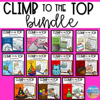 Preview of Climb to the Top Articulation Bundle