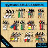 Clip Art: Ancient Egyptian Gods and Goddesses
