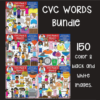 Preview of Clip Art - CVC Short Vowel Words Bundle