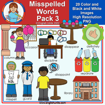 Clip Art - Common Misspelled Words Pack 3 by English Unite Clip Art