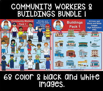 Preview of Clip Art - Community Buildings and Workers Bundle 1
