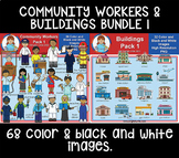 Clip Art - Community Buildings and Workers Bundle 1