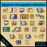 Clip Art: Egyptian Hieroglyphic Alphabet