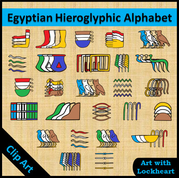 Preview of Clip Art: Egyptian Hieroglyphic Alphabet