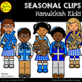 Clip Art: Hanukkah Kids