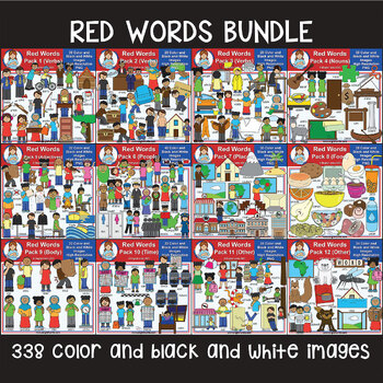 Preview of Clip Art - Red Sight Words Bundle
