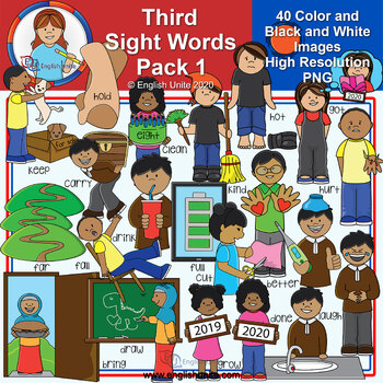 Clip Art - Sight Words - Third Grade Pack 1 by English Unite | TpT