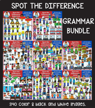 Preview of Clip Art - Spot the Difference - Grammar Bundle