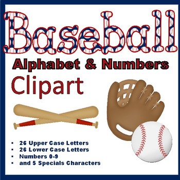 Baseball Clip Art Alphabet