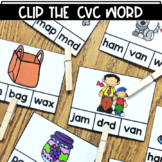 Clip It! CVC Words for Kindergarten and 1st Grade