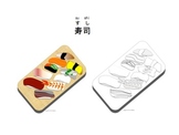 Clip art: Sushi Platter