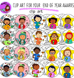 Clip art for your end of year awards 5