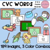 Clipart CVC Words Bundle- Includes all Short Vowels- Brigh