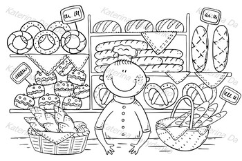 Clipart - Cartoon baker selling bread and buns at the bakery | TPT