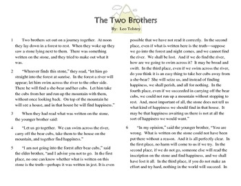 critique essay about the two brothers
