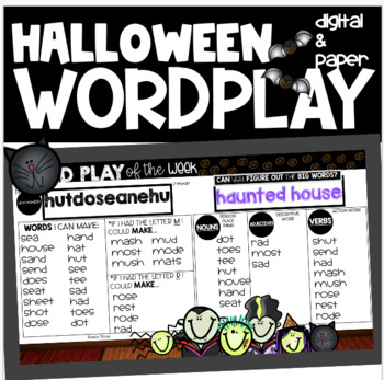 Preview of Halloween Word Play