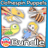 Clothespin Puppets Crafts Bundle - Activities for the Whole Year