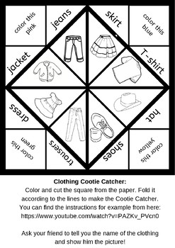 Preview of Clothing Cootie Catcher