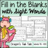 Fill in the Blanks with Sight Words | Dragon Theme