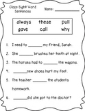 Cloze Sight Word Sentences (2nd Grade)