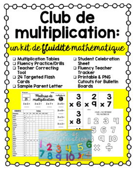 Club De Multiplication Multiplication And Division Mastery Tpt