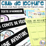 Club de lecture French reading book club flyer activities