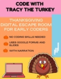 Code with Tracy the Turkey - An Elementary Digital Escape 