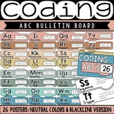 Coding Alphabet Posters with Definitions | Boho Neutral Cl