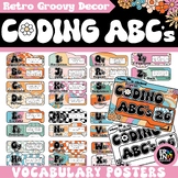Coding Alphabet Vocabulary Posters with Definitions Retro 