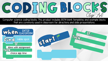 Preview of Coding Blocks: Clipart