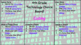 Coding Choice Boards Grades 1-5