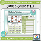 Coding Skills Grade 3 2020 Ontario Math DIGITAL : Algebra 